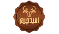 محصولات چرمی